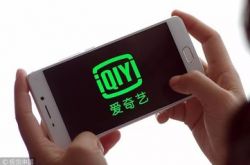 [10分钟教程]汉中公司咨询热线电话_哔哩哔哩-3